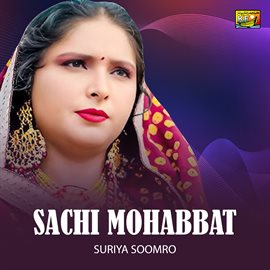 Cover image for Sachi Mohabbat