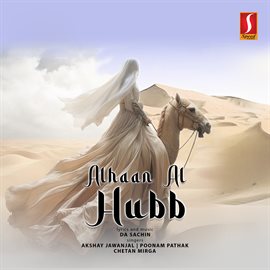Alhaan Al Hubb