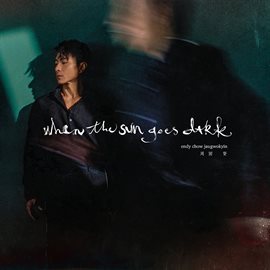 Imagen de portada para When The Sun Goes Dark