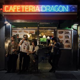 Imagen de portada para Cafetería Dragón