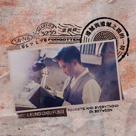 Imagen de portada para Regrets And Everything In Between