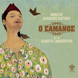 Cover image for O Samanos