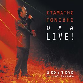 Cover image for Ola Live!