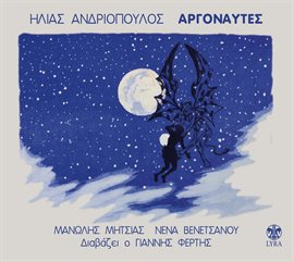 Cover image for Argonaftes