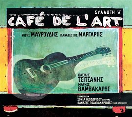 Imagen de portada para Cafe de l art V Vasilis Tsitsanis Markos Vamvakaris