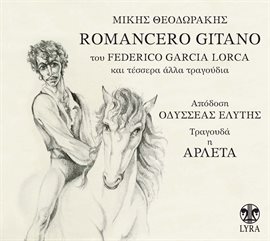 Cover image for Romancero Gitano tou Federico Garcia Lorca