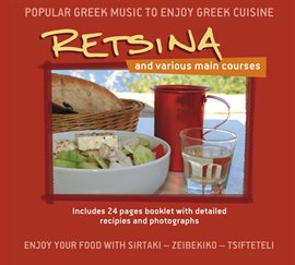 Cover image for Retsina And various Main Courses