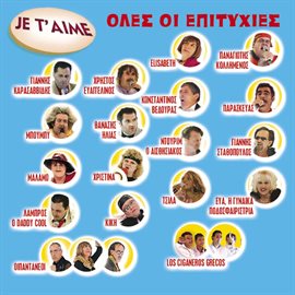 Cover image for Je t' Aime Oles Oi Epityhies