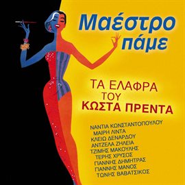 Cover image for Maestro Pame Ta Elafra Tou Kosta Prenta