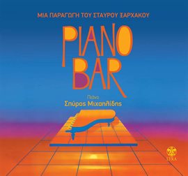 Cover image for Piano Bar