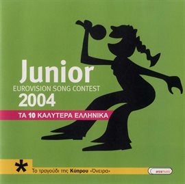 Cover image for Eurovision Junior Song Contest 2004