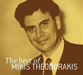 Cover image for The Best Of Mikis Theodorakis [Instrumental]