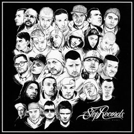 Cover image for Rap najlepszej marki