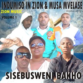 Cover image for Sisebusweni Bakho Vol. 1