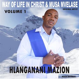Cover image for Hlanganani Mazion Vol. 1
