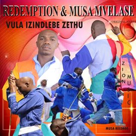 Cover image for Vula Izindlebe Zethu Vol. 1