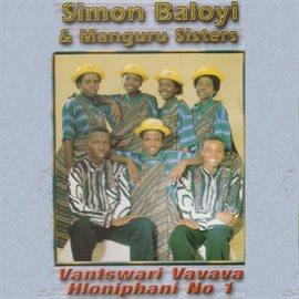 Imagen de portada para Vantswari Vavava Hloniphani No.1