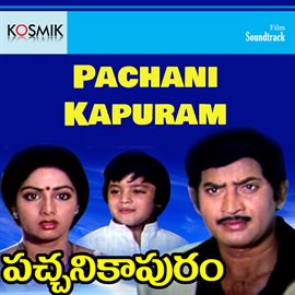 Cover image for Pachhani Kaa Puram (Original Motion Picture Soundtrack)