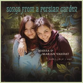 Cover image for Songs From a Persian Garden
