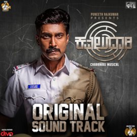 Imagen de portada para Kavaludaari (Original Sound Track)