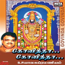 Cover image for Govinda Govinda