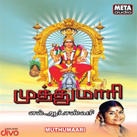 Cover image for Muthumaari