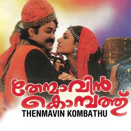 Cover image for Thenmavin Kombath (Original Motion Picture Soundtrack)