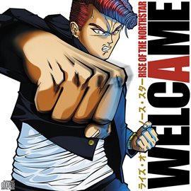 Cover image for Welcame