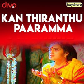 Cover image for Kan Thiranthu Paaramma (Original Motion Picture Soundtrack)