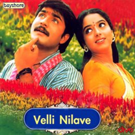 Cover image for Velli Nilave (Original Motion Picture Soundtrack)