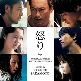 Imagen de portada para Rage (Original Motion Picture Soundtrack)
