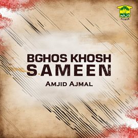 Bghos Khosh Sameen