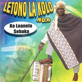 Cover image for Ke Loanela Sebaka