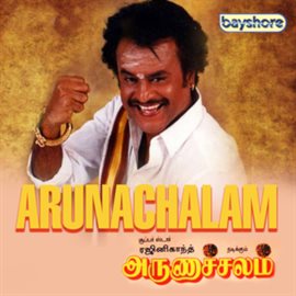 Cover image for Arunachalam (Original Motion Picture Soundtrack)