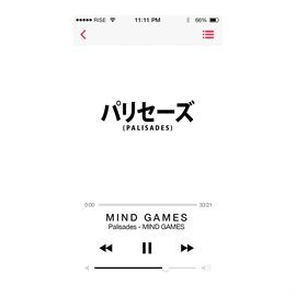 Cover image for Mind Games