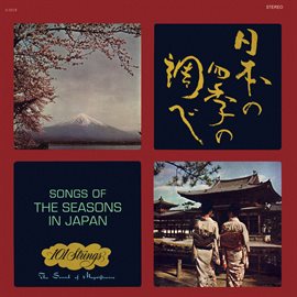 Cover image for Songs of the Seasons in Japan (Remastered from the Original Alshire Tapes)