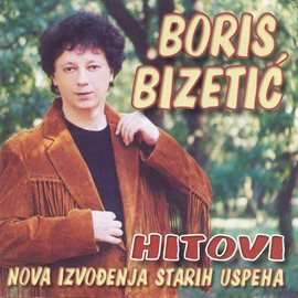Cover image for Hitovi - Nova izvođenja starih uspeha
