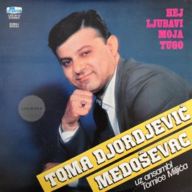 Cover image for Hej ljubavi moja tugo