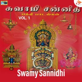 Imagen de portada para Swamy Sannidhi, Vol. 1