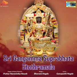 Cover image for Sri Gangamma Suprabhata Stothramala