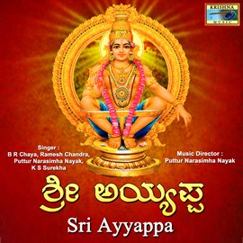 Cover image for Sri Ayyappa