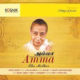 Cover image for Amma The Mother