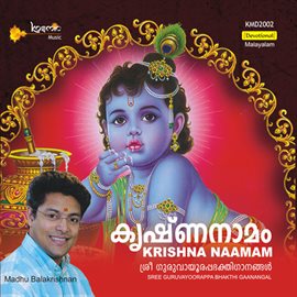 Cover image for Krishna Namam