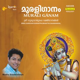 Cover image for Murali Ganam