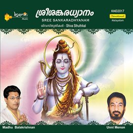 Cover image for Sree Sankaradhyanam