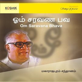 Cover image for Om Saravana Bhava