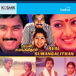 Cover image for Aval Sumangalithan (Original Motion Picture Soundtrack)