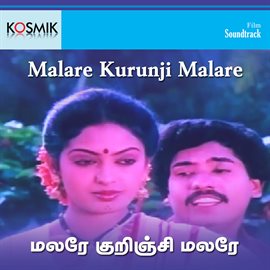 Cover image for Malare Kurunji Malare (Original Motion Picture Soundtrack)