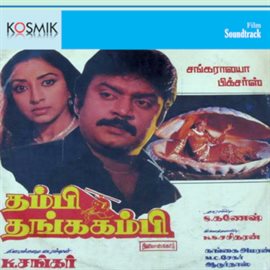 Cover image for Thambi Thanga Kambi (Original Motion Picture Soundtrack)