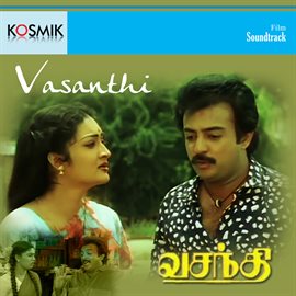 Cover image for Vasanthi (Original Motion Picture Soundtrack)